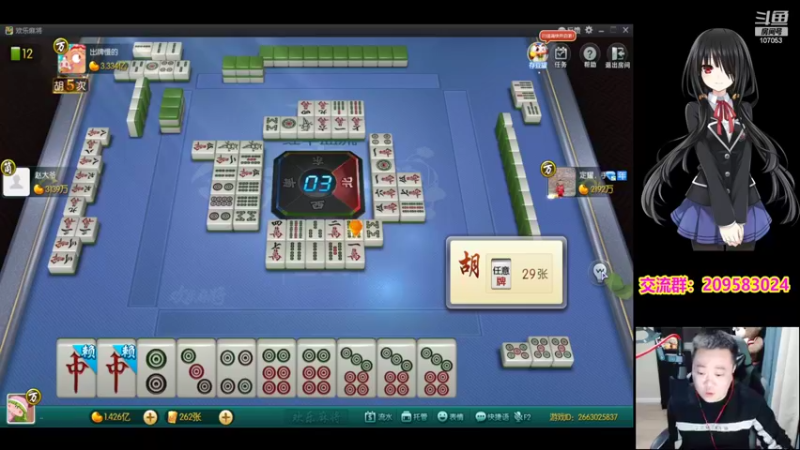 【2022-02-10 21点场】dnf冷寨主：【冷寨主】来来来，整起来！