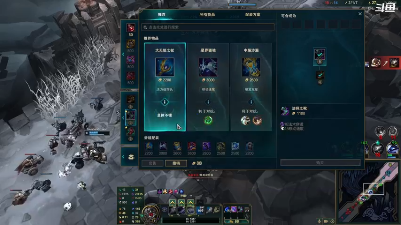 【2022-02-09 22点场】翔少丷：翔少的游戏时间 6170081