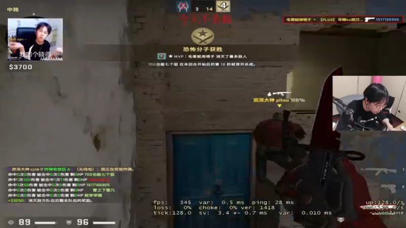 【2022-02-10 04点场】陈死狗cnh：新年快乐！虎年大吉！ 5524515