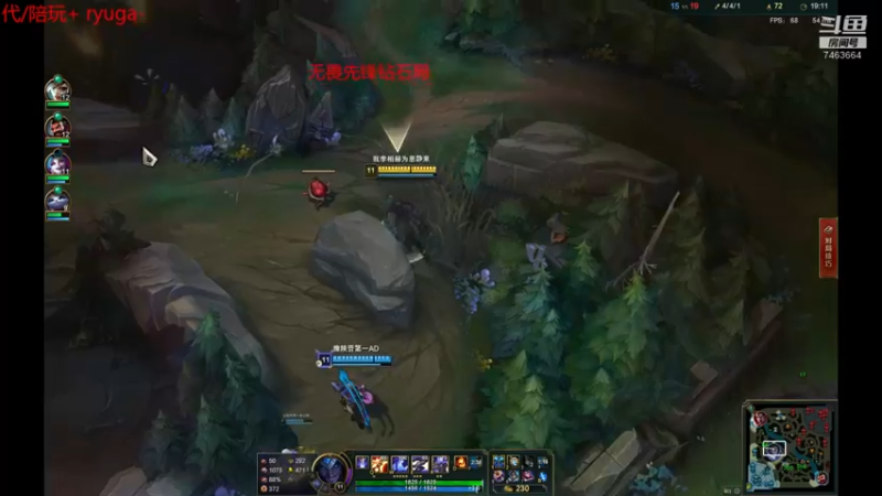 【2022-02-07 03点场】内涵段子丶影子c：艾克男刀凯隐刺客流打野教学