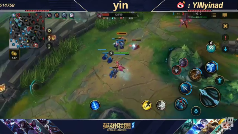 【2022-02-10 15点场】yin小哥：第一卡莎，素质直播间。
