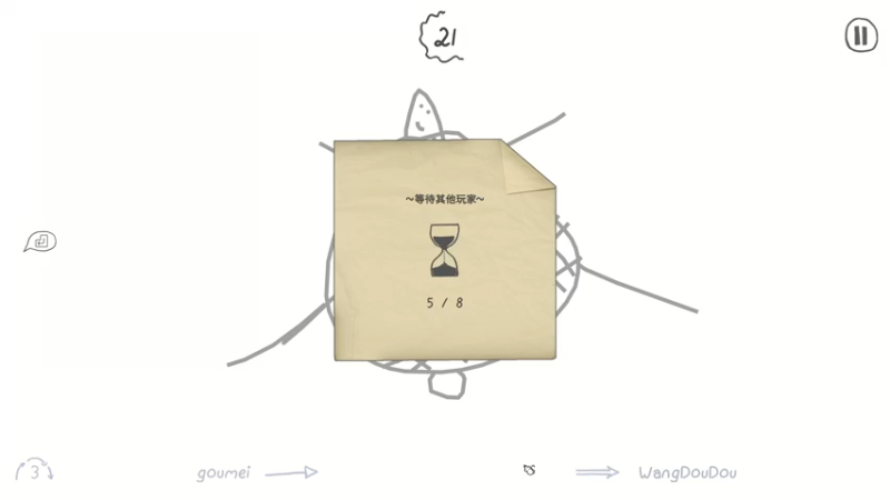 【2022-02-09 23点场】酸酸酸奶君：酸奶:生病了 虚弱刀法