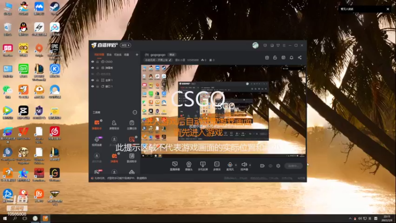 【2022-02-09 22点场】道长小道：（9）gogogogo