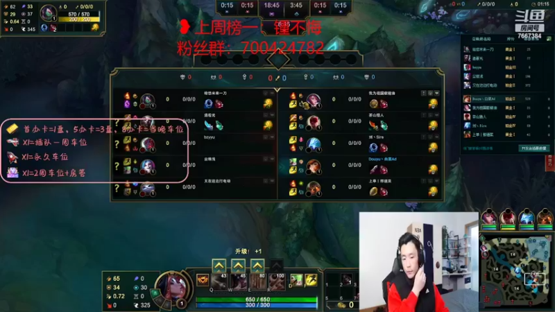 【2022-02-01 16点场】白菜ad：新春快乐！网一肌肉猛男