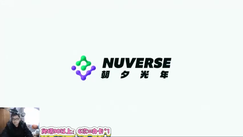 【2022-02-06 07点场】蓝云ya：航海王热血航线！