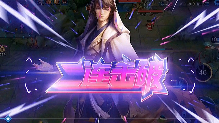 弈星二杀很简单