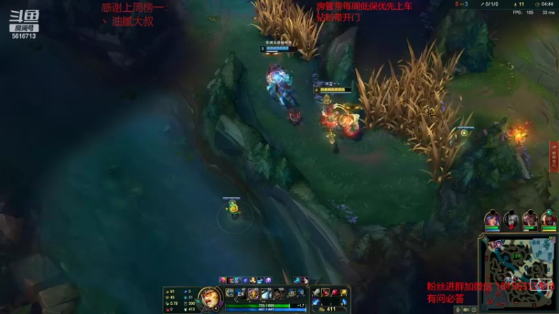 【2022-02-10 00点场】许言0407：许老板：恶魔猎手大秘境