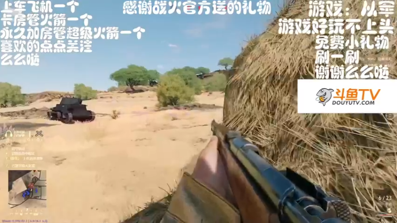 【2022-02-10 08点场】佛系安逸晨：是人是鬼都在秀嘤嘤嘤