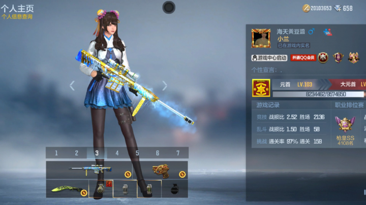 。