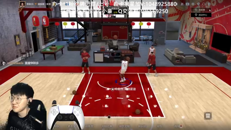 【2022-02-09 05点场】KC丶小豪：小豪：懂 不带