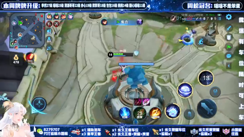 【2022-02-08 16点场】绪伦gg：绪伦：全英雄双系统解决一切上分问题！