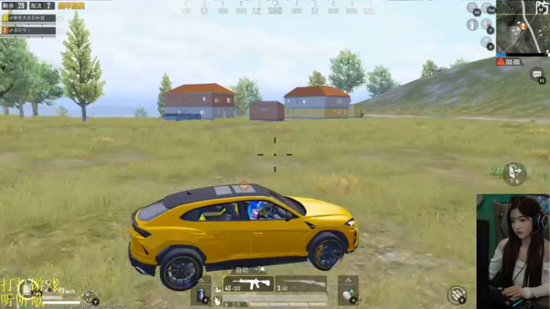 【2022-02-09 03点场】图妹半生：笑口常开，好运自然来