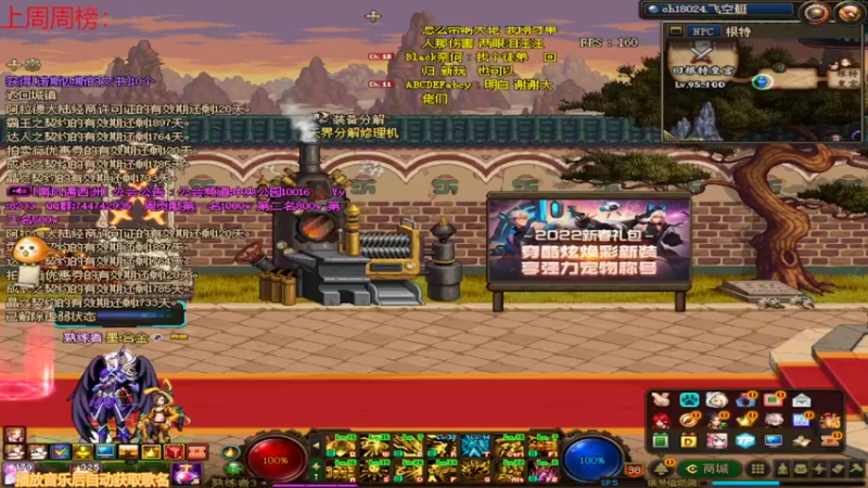 【2022-02-10 10点场】卡赞亮少：都开始工作了8771830