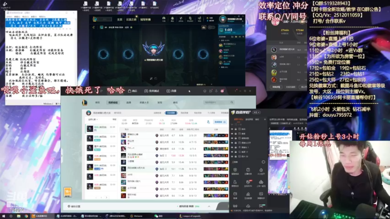 【2022-02-09 22点场】Akl托尼老师：世界顶尖阿卡丽：纯肉炼金罐，宝珠创始人！