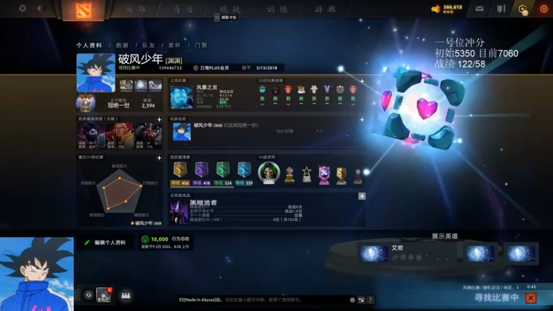 【2022-02-10 03点场】湫汲：顶级1号位 你值得学习！！