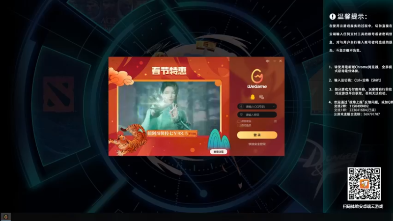 【2022-02-07 12点场】HgKris：刷刷单机，怀旧