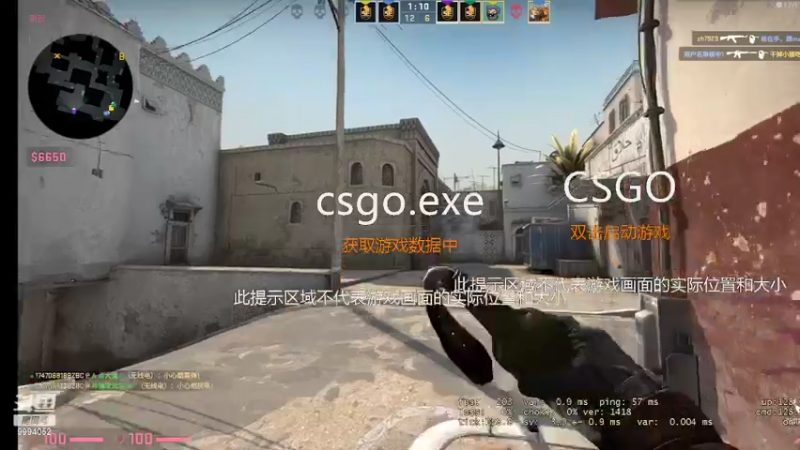 【2022-02-09 22点场】CSGO皮卡屁：皮皮皮皮皮卡屁的直播间