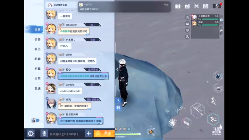 【2022-02-02 23点场】辞无罪：【二台阿乔】旧日 调号 成就 日常