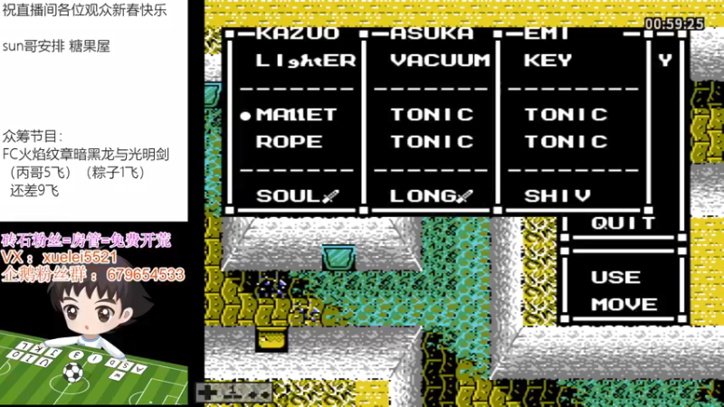 【2022-02-09 22点场】吾王爱德千秋万世：2022 新年好