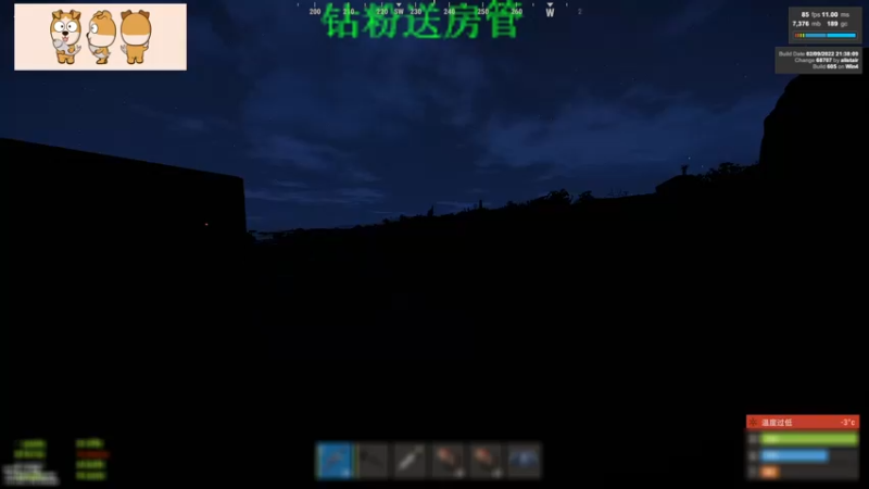 【2022-02-10 19点场】GY阳哥：新年快乐 兄弟们虎年大吉