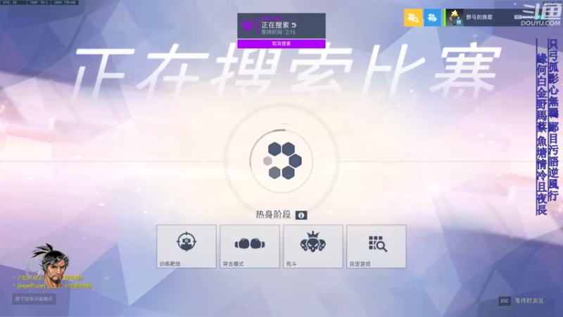 【2022-02-10 15点场】野马的挽歌：4500小时半藏 痛苦绝望的野马