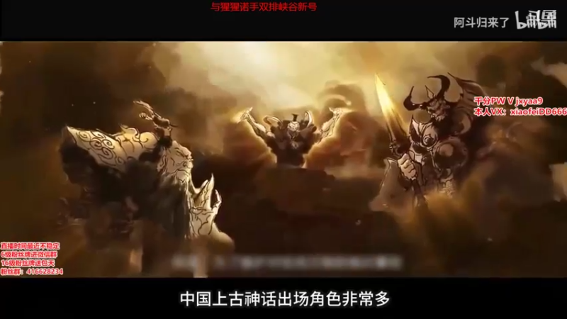 【2022-02-10 06点场】冰皇小飞DD：峡谷之巅铂金局-丽桑卓专场