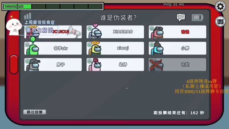 【2022-02-09 20点场】就是崔崔阿：【小奶团】初九初九哐哐就是有