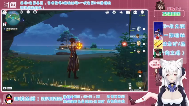 【2022-02-08 22点场】卡佬GTX1080tiPrime：《免费补星》什么都肝的猫猫