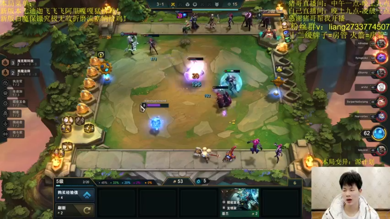 【2022-02-04 16点场】是小柒鸭XQ：只会赌新版本无限折磨流塞纳！