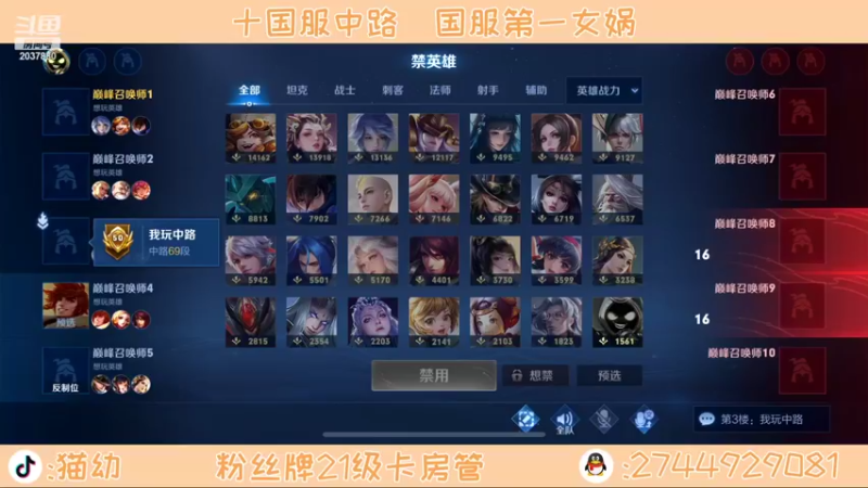 【2022-02-09 18点场】猫幼zzz：恨自己不够强！