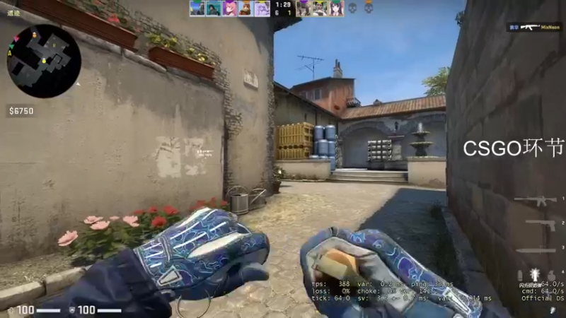 【2022-02-09 12点场】鹏子朔子的游戏放映厅：下午档：CSGO官匹黄金