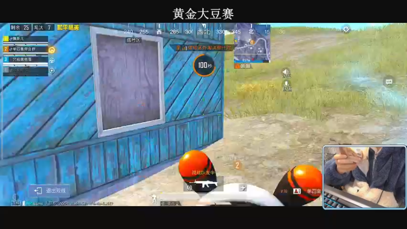 【2022-02-09 21点场】小妖洋：【新年快乐】大家开开心心