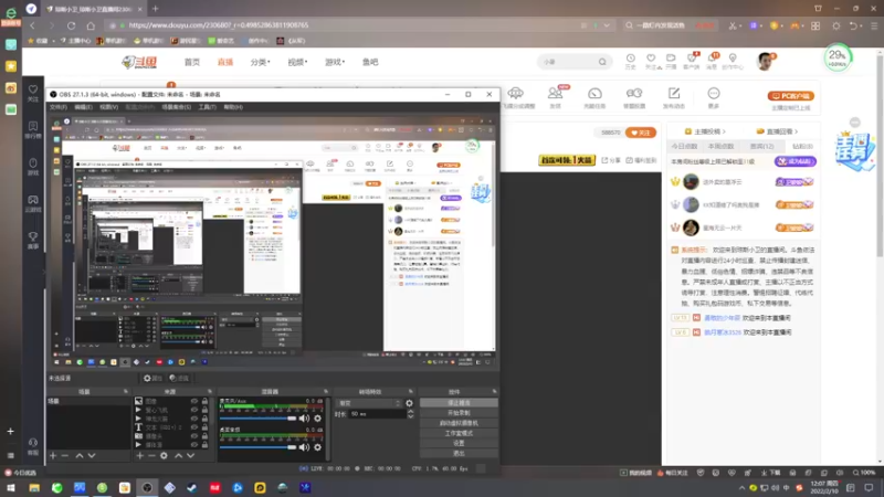 【2022-02-10 12点场】琼斯小卫：好可怕的游戏~给大家拜个年