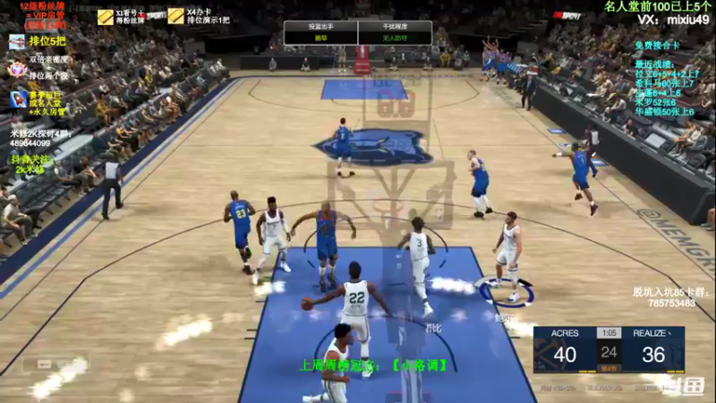 【2022-02-09 21点场】BN丶米修：进来学技术 办卡看号