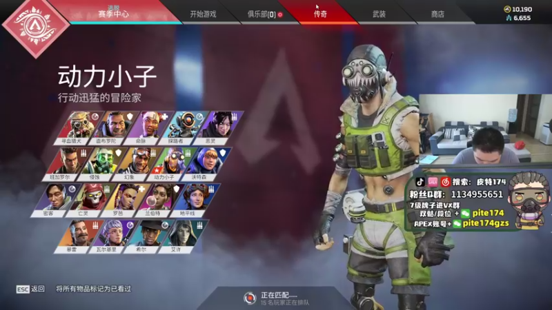 【2022-02-08 11点场】皮特174：时间过的好快 5684726