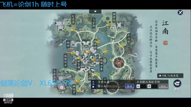 【2022-02-07 18点场】乐乐阿ovo：祝大家新年快乐 喔喔喔