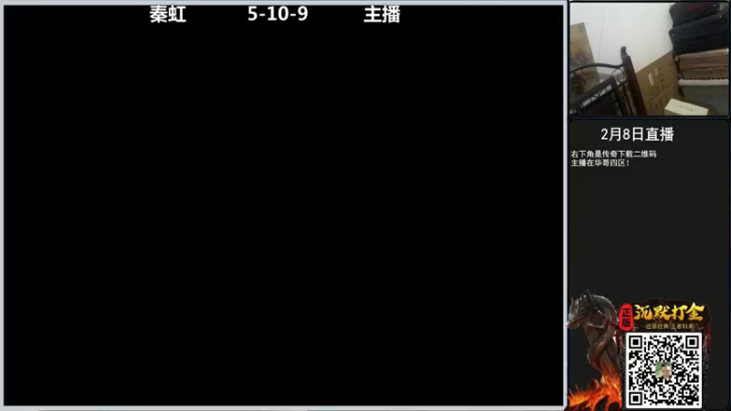 【2022-02-10 09点场】重庆辉輝：早上好 兄弟们！