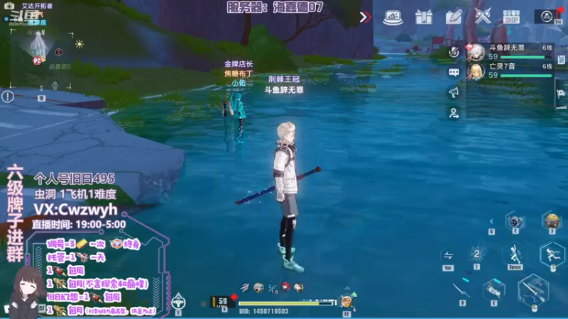 【2022-02-01 03点场】辞无罪：【辞无罪】旧日 调号 成就 日常