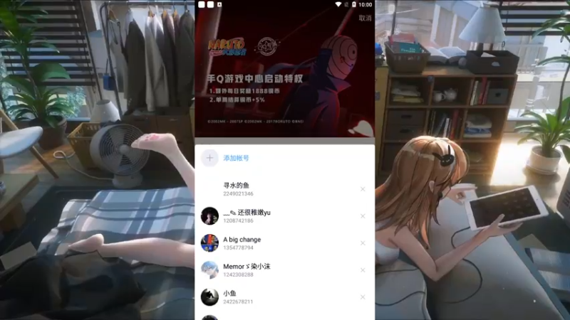 【2022-02-09 22点场】Kurozuka名超：来晚咯,快来看看孩子吧！