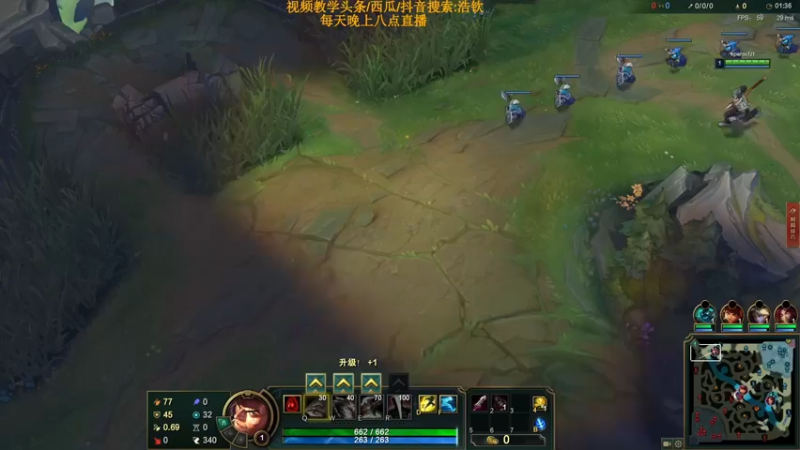 诺手VS武器大师,细节对线5分钟压30刀