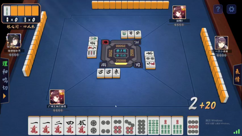 【2022-02-09 03点场】最恶之劍：全职论剑，狂论，爆论！