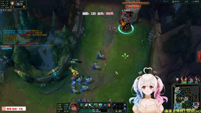 【2022-02-09 20点场】小盒子u：【我 很 专 业】