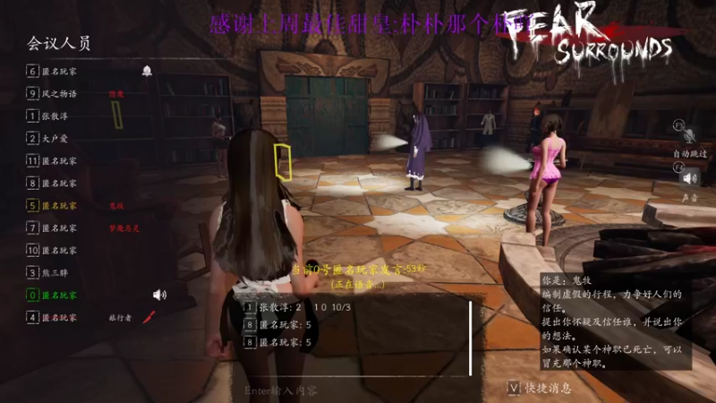 【2022-02-10 16点场】西瓜已无丶有缘再见：【欧瓜瓜】哇嘎讲故事咯