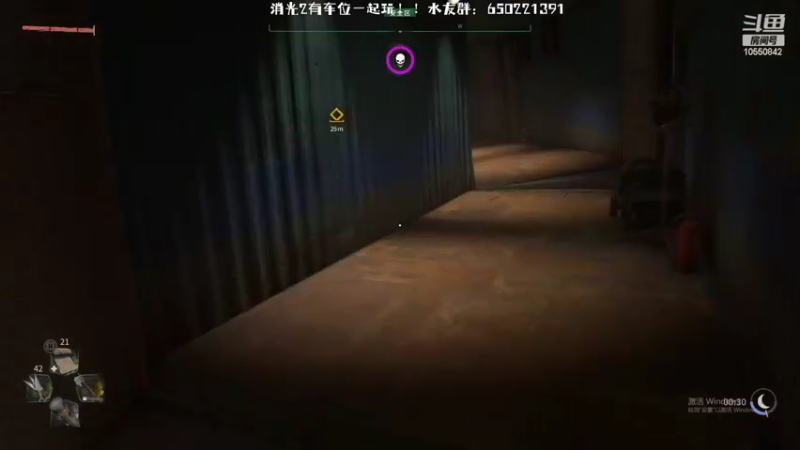 【2022-02-10 01点场】小楷lu：消光2极限跑酷