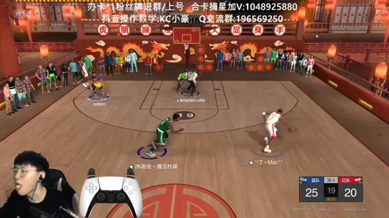 【2022-02-08 10点场】KC丶小豪：小豪：懂 不带