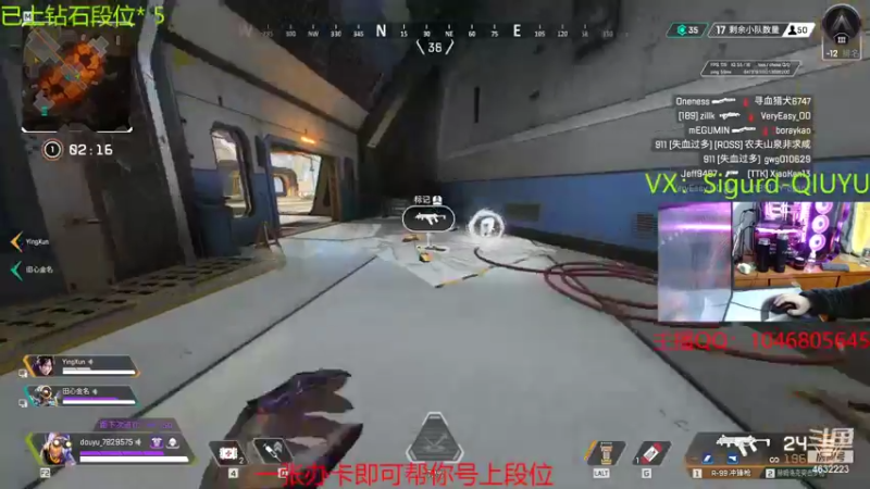 【2022-02-02 22点场】睿智的阿聪QVQ：⭐阿聪陪你过大年！