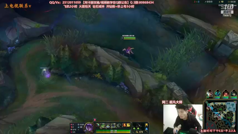 【2022-02-10 00点场】Akl托尼老师：世界顶尖阿卡丽：纯肉炼金罐，宝珠创始人！