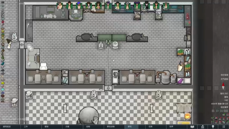 【2022-02-09 20点场】主播阿稳：新年特别档.环世界之虎虎生威