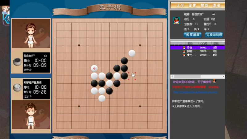 【2022-02-09 18点场】来一坨吧：新年快乐喔~~ 10321519