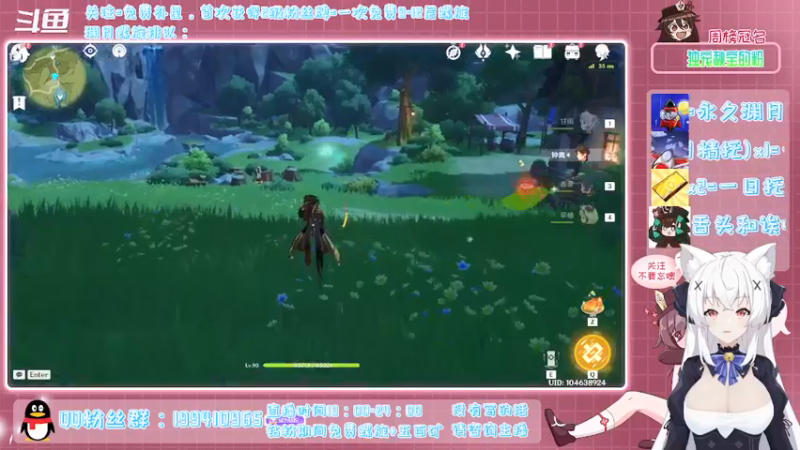 【2022-02-09 19点场】卡佬GTX1080tiPrime：《免费补星》什么都肝的猫猫